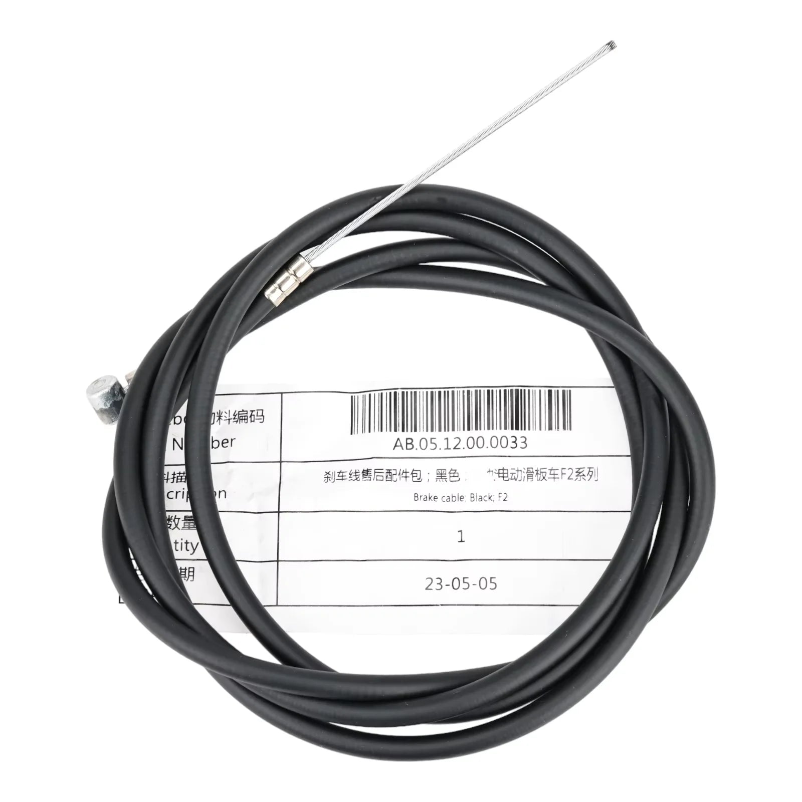 Ninebot F2, F2 Plus, F2 Pro Brake Cable