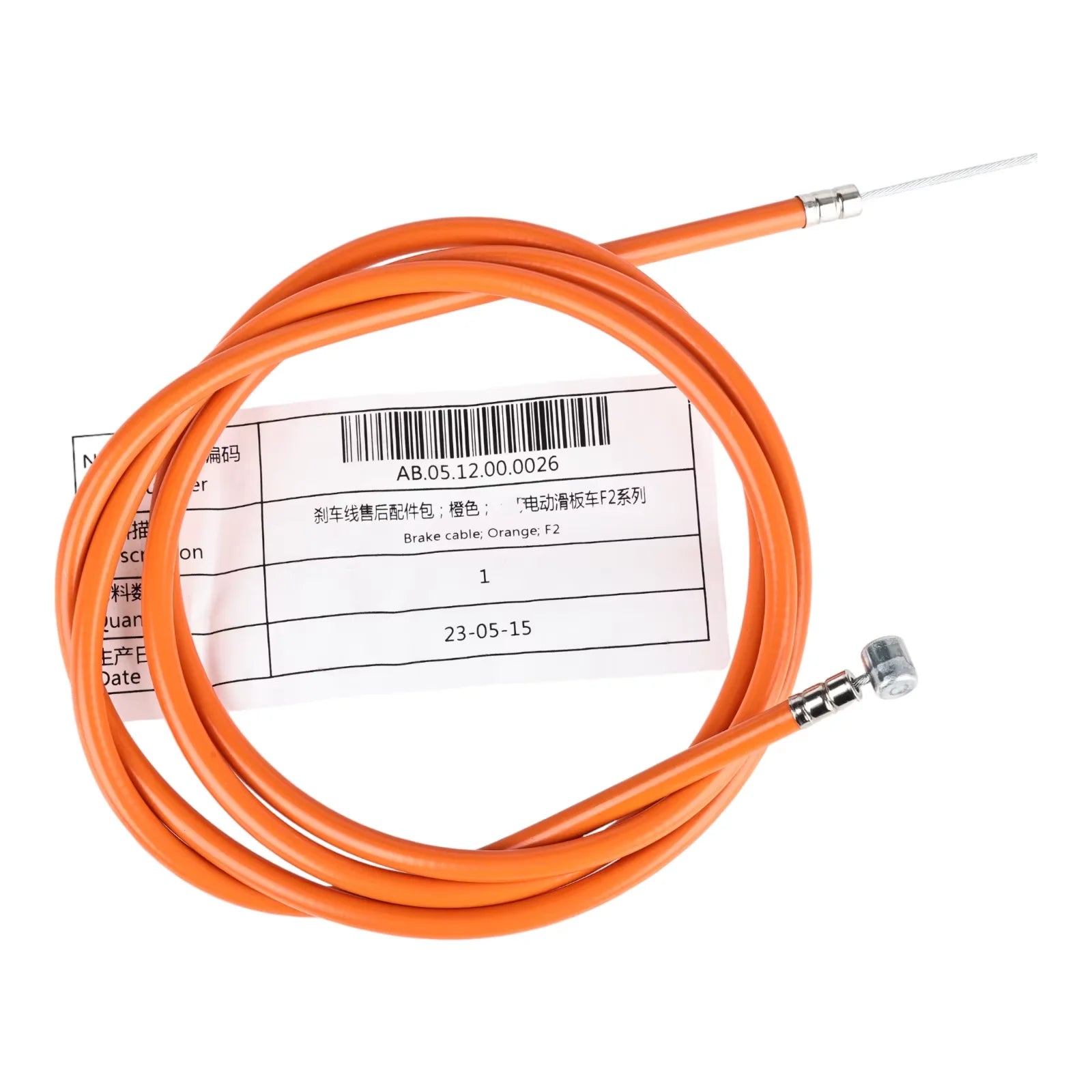 Ninebot F2, F2 Plus, F2 Pro Brake Cable